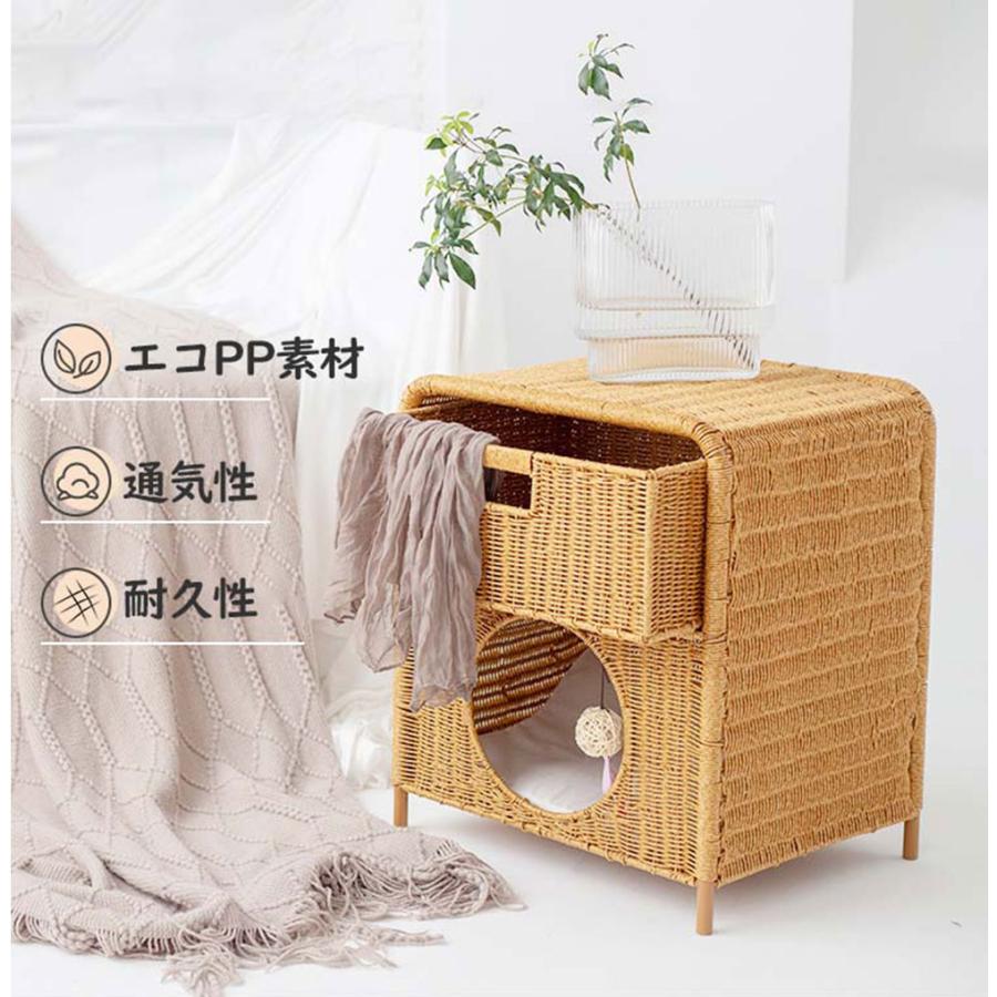 猫ベッド 猫 ハウス ナイトテーブル サイドテーブル 猫ハウス