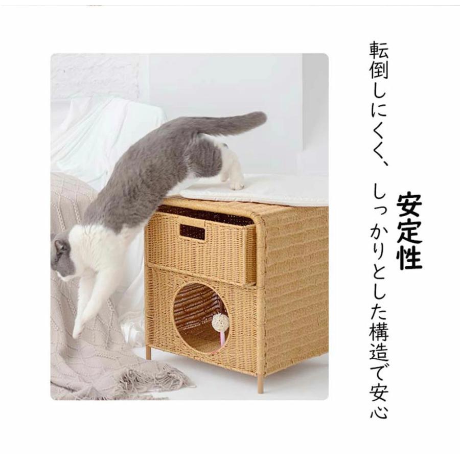 猫ベッド 猫 ハウス ナイトテーブル サイドテーブル 猫ハウス
