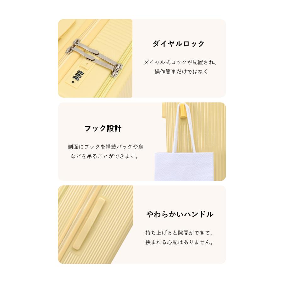 B4U フロントオープン スーツケース Sサイズ Mサイズ キャリーケース キャリーバッグ 前開き 軽量 大容量  国内旅 海外旅 出張 1-5泊  カップホルダー USBポートの画像