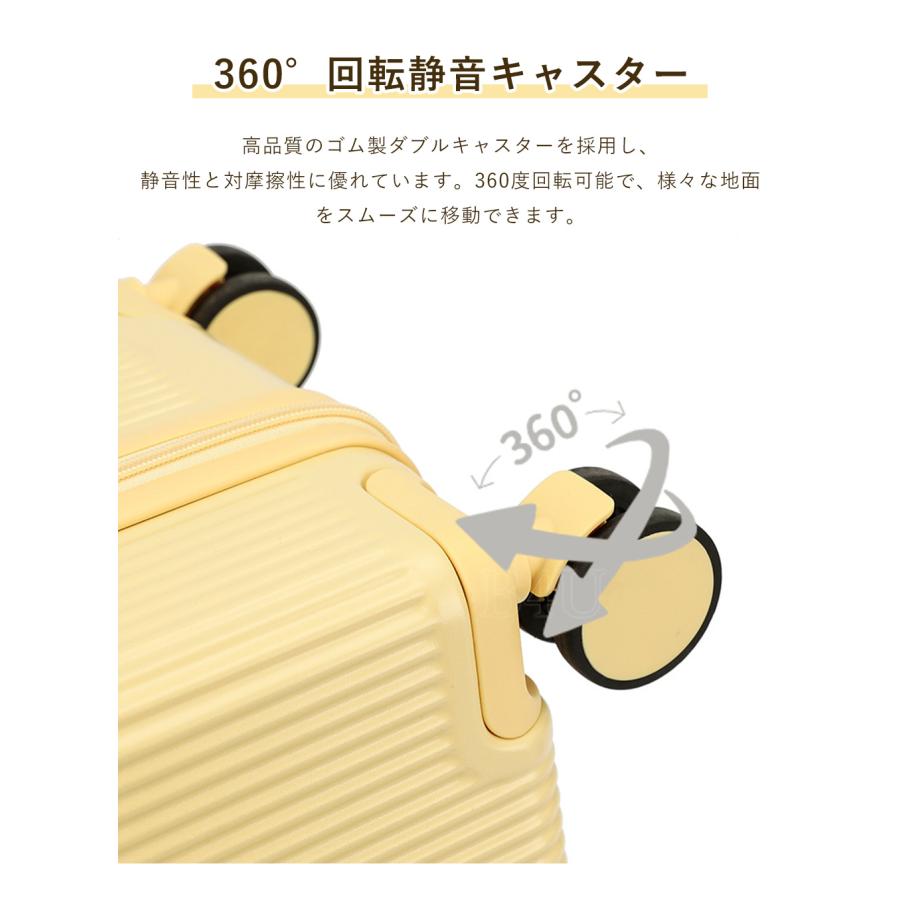 B4U フロントオープン スーツケース Sサイズ Mサイズ キャリーケース キャリーバッグ 前開き 軽量 大容量  国内旅 海外旅 出張 1-5泊  カップホルダー USBポートの画像