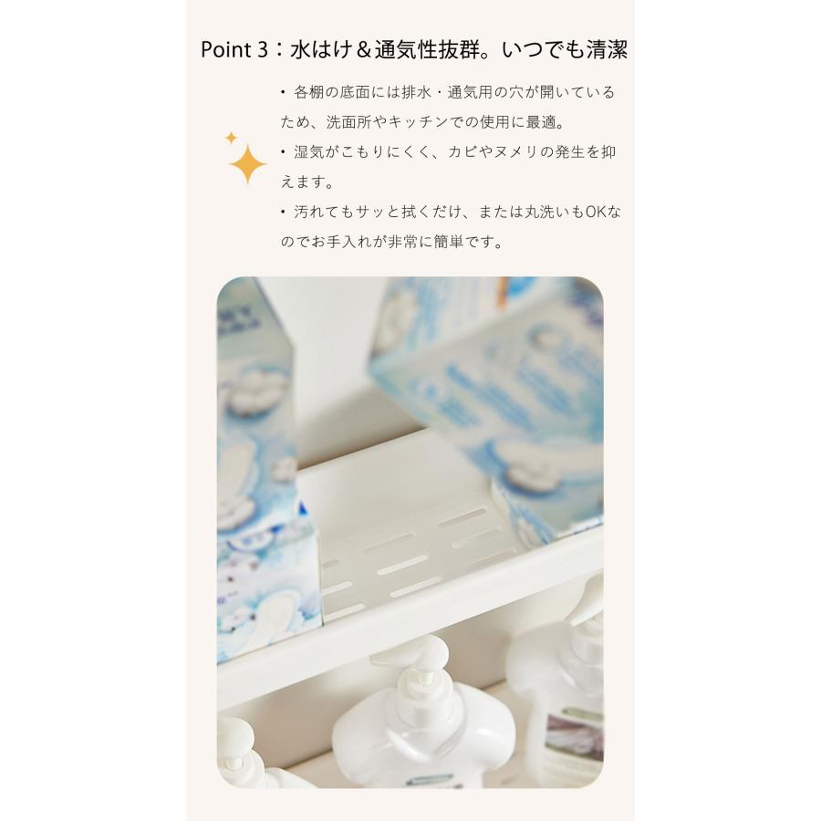 隙間収納 ラック スリム 9.5cm 11.5cm 13.5cm キャスター付き 3段 4段