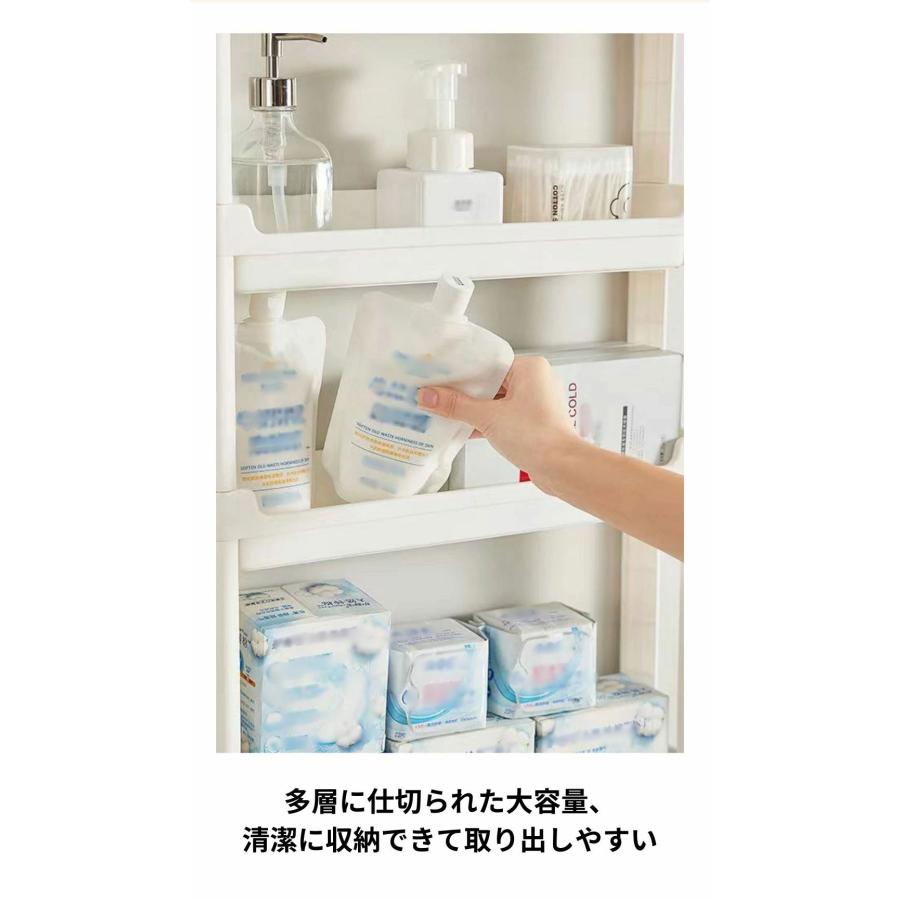 隙間収納 ラック スリム 9.5cm 11.5cm 13.5cm キャスター付き 3段 4段
