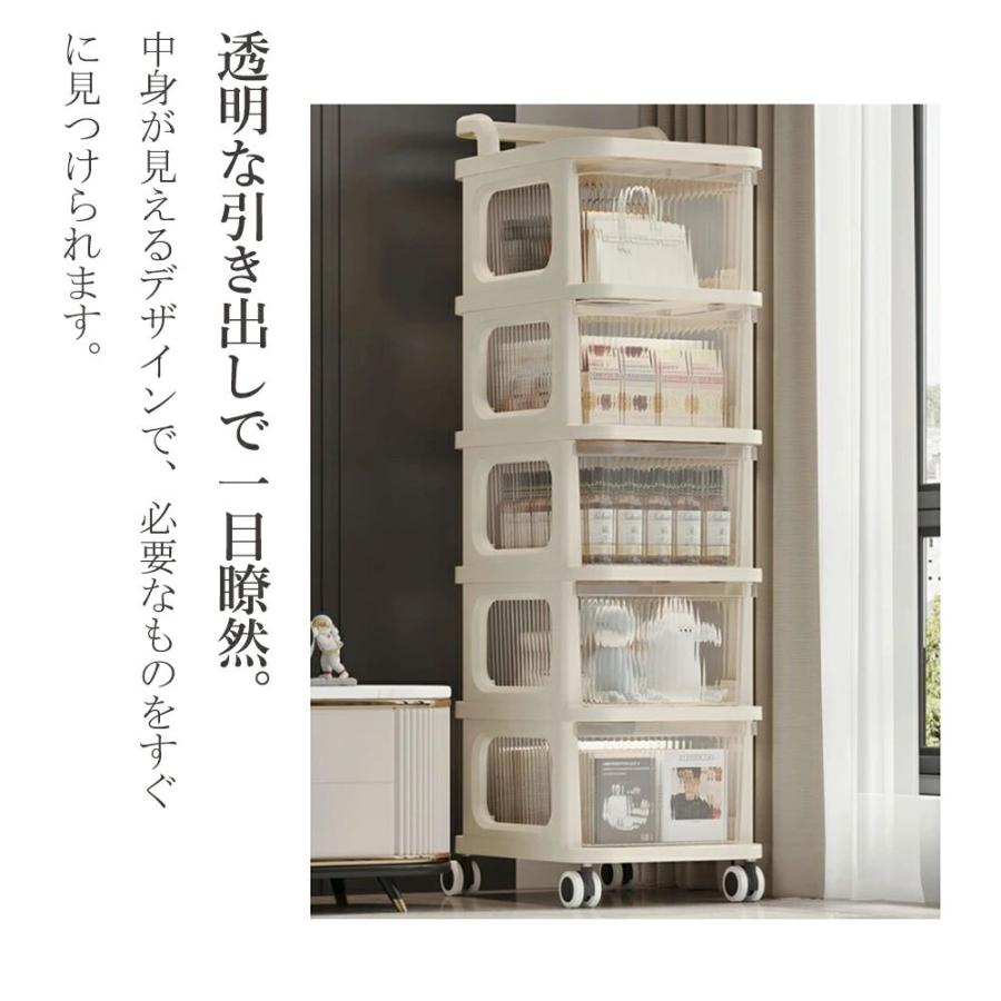 収納ラック ワゴン キッチンワゴン キャスター付き キッチン収納 収納