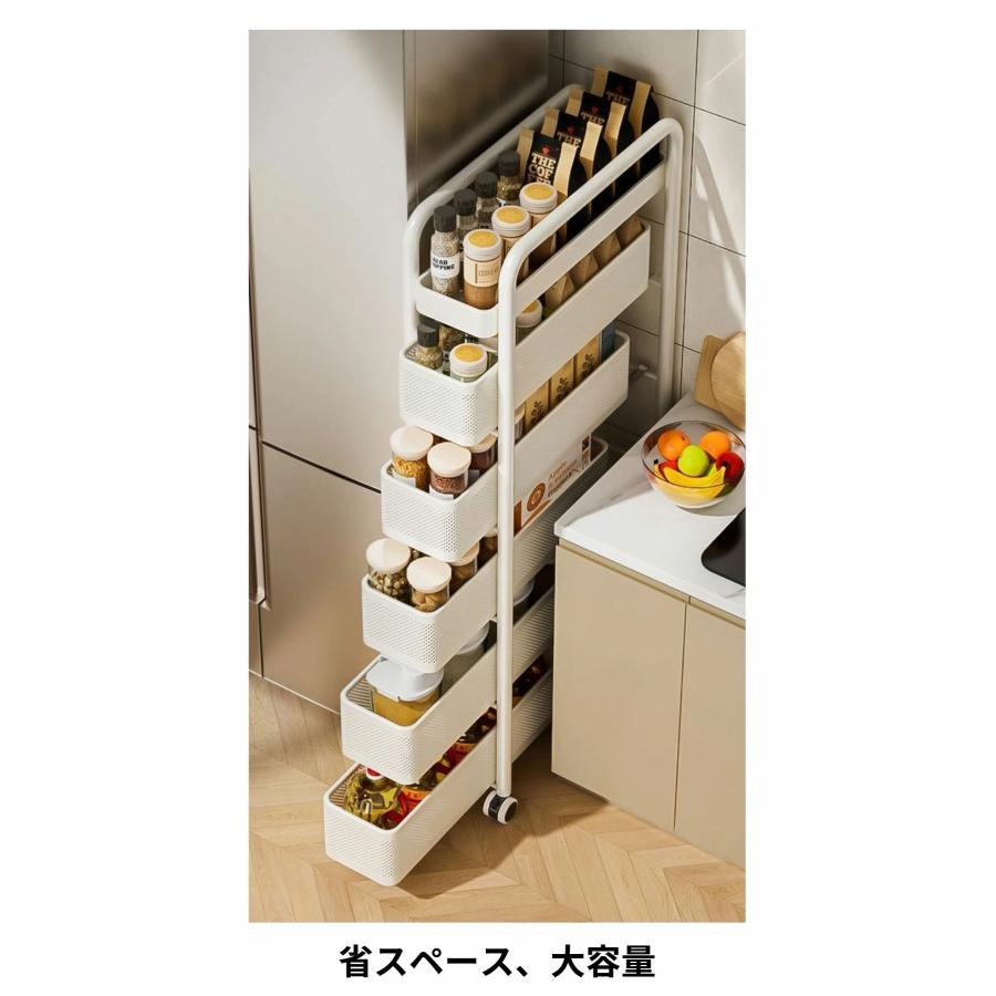 ラック ワゴン 収納ケース 引き出し キャスター付き 収納ポケット 多段
