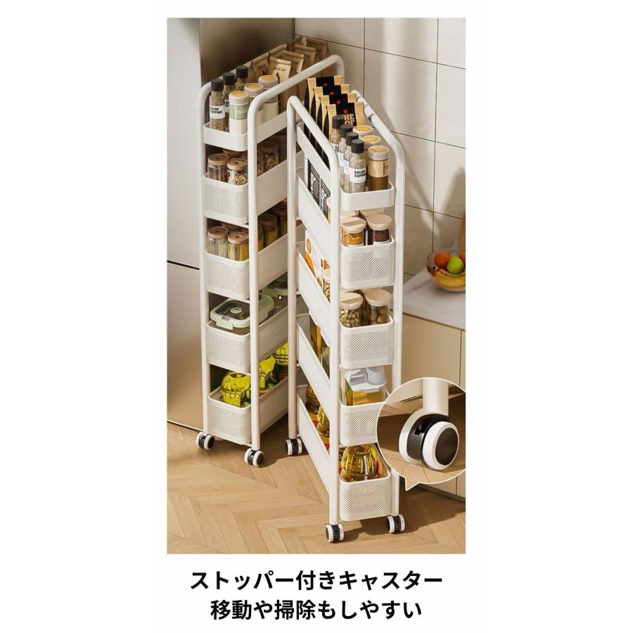 ラック ワゴン 収納ケース 引き出し キャスター付き 収納ポケット 多段