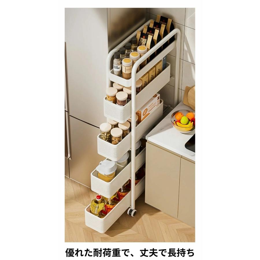 ラック ワゴン 収納ケース 引き出し キャスター付き 収納ポケット 多段
