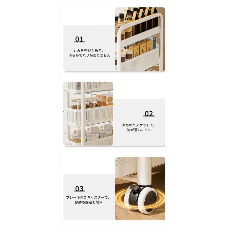 ラック ワゴン 収納ケース 引き出し キャスター付き 収納ポケット 多段