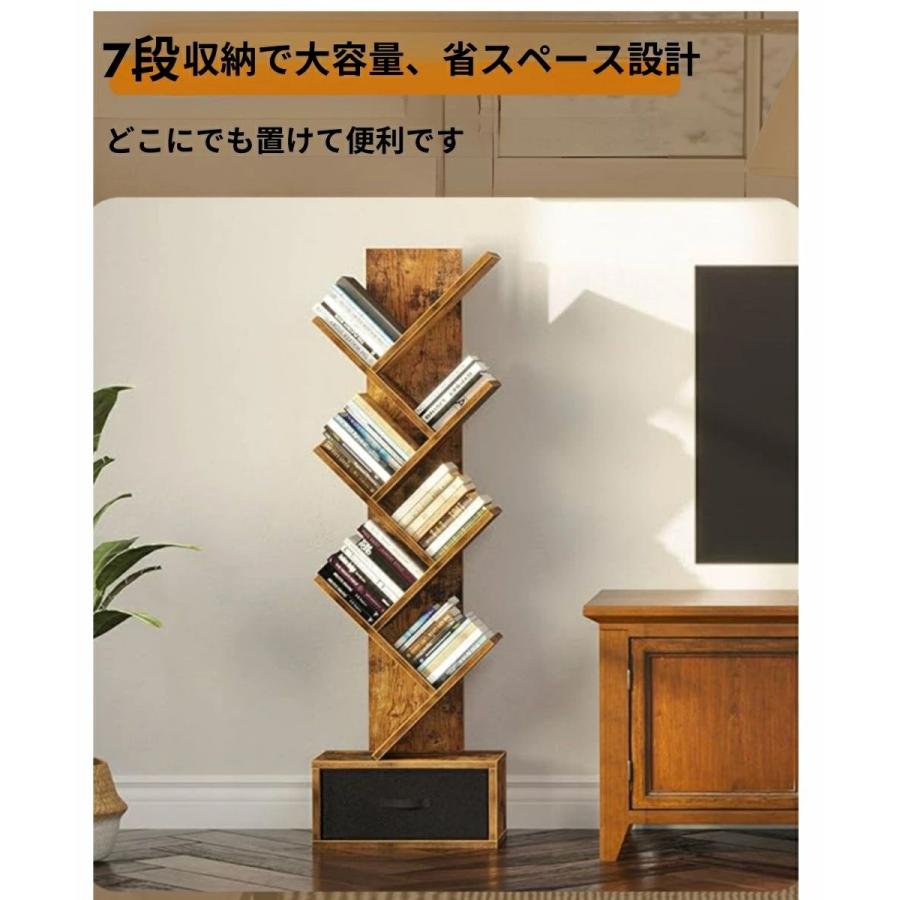 木製 仕切り付き本棚☆絵本なども収納可能☆ 少し大きな絵本たて｜70冊収納の木製絵本ラック｜なかよしライブラリー