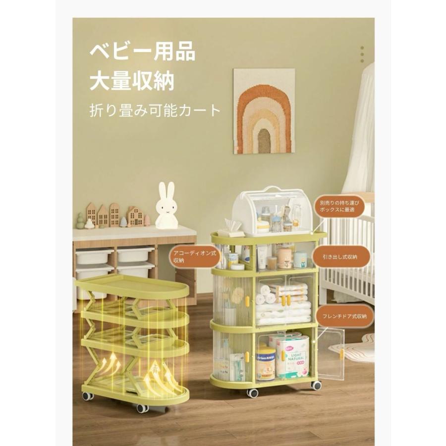 ワゴン キャスター付き 取っ手付き キッチンワゴン 蓋 3段 4段