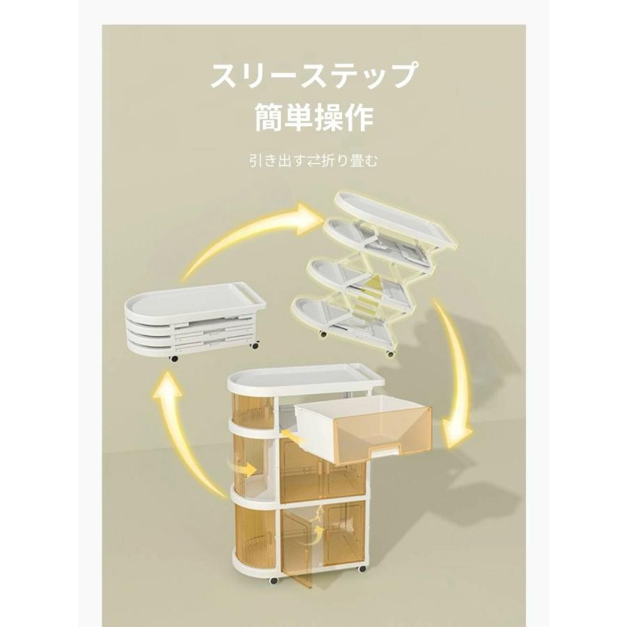 ワゴン キャスター付き 取っ手付き キッチンワゴン 蓋 3段 4段