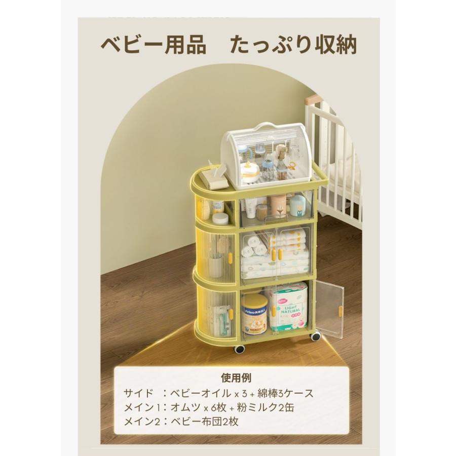 ワゴン キャスター付き 取っ手付き キッチンワゴン 蓋 3段 4段