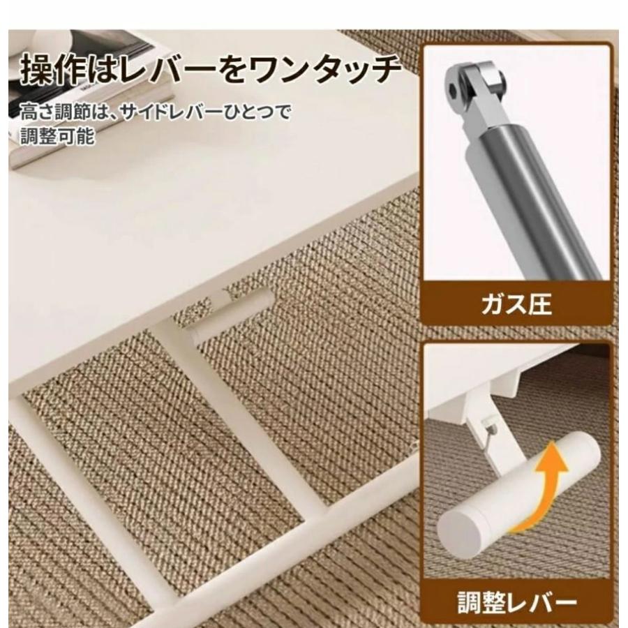 昇降テーブル ガス圧昇降式テーブル 幅90cm×奥行60cm ローテーブル