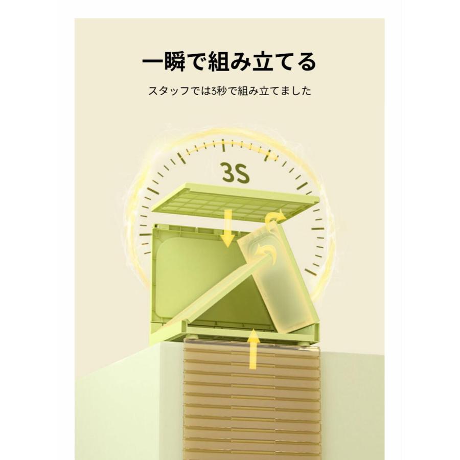 収納ボックス 収納ラック 引き出し フリップ 蓋 子供部屋 子供部屋収納 おもちゃ収納 ベビー用品 ベビー用品収納 キッチン収納 収納 洗面所 子供 動物 かわいい |  | 05