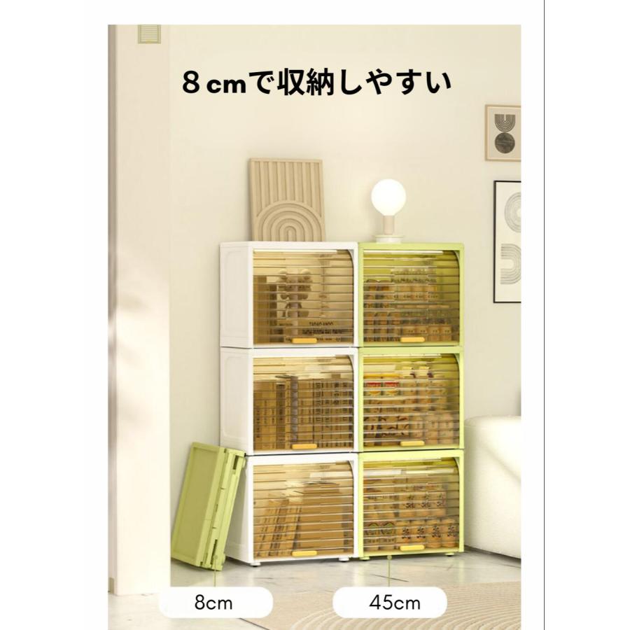 収納ボックス 収納ラック 引き出し フリップ 蓋 子供部屋 子供部屋収納 おもちゃ収納 ベビー用品 ベビー用品収納 キッチン収納 収納 洗面所 子供 動物 かわいい |  | 08