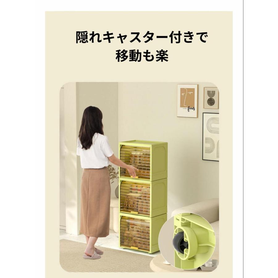 収納ボックス 収納ラック 引き出し フリップ 蓋 子供部屋 子供部屋収納 おもちゃ収納 ベビー用品 ベビー用品収納 キッチン収納 収納 洗面所 子供 動物 かわいい |  | 09