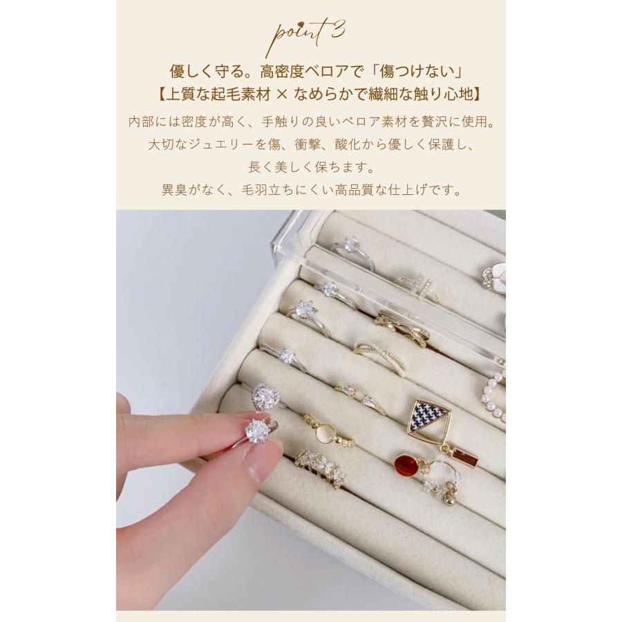 ジュエリー収納ボックス ピアス収納 宝石箱 引き出し式 透明