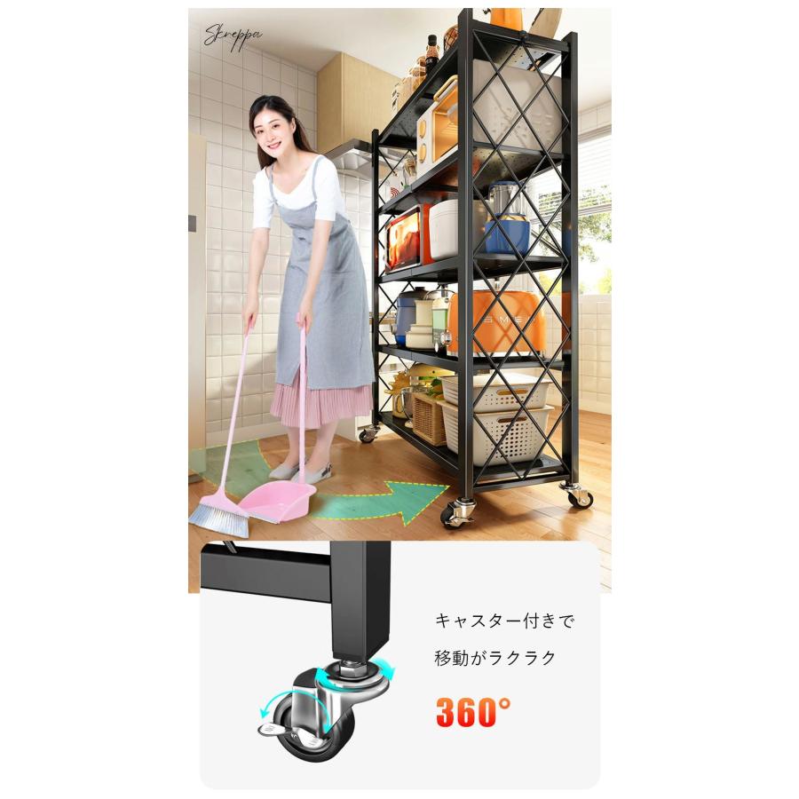 キッチンラック おしゃれ オープンシェルフ 折りたたみ 本棚 3段 組立品 4段 ディスプレイ 食器棚 収納 収納ラック レンジボード 食器棚 ゴミ箱 ゴミ箱ラック |  | 02