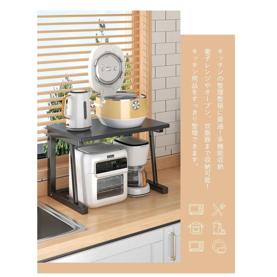レンジ上 ラック レンジラック ラック キッチンラック レンジ台 電子レンジラック キッチン収納 キッチンラック カウンター上 キッチン収納棚 レンジ台 |  | 03