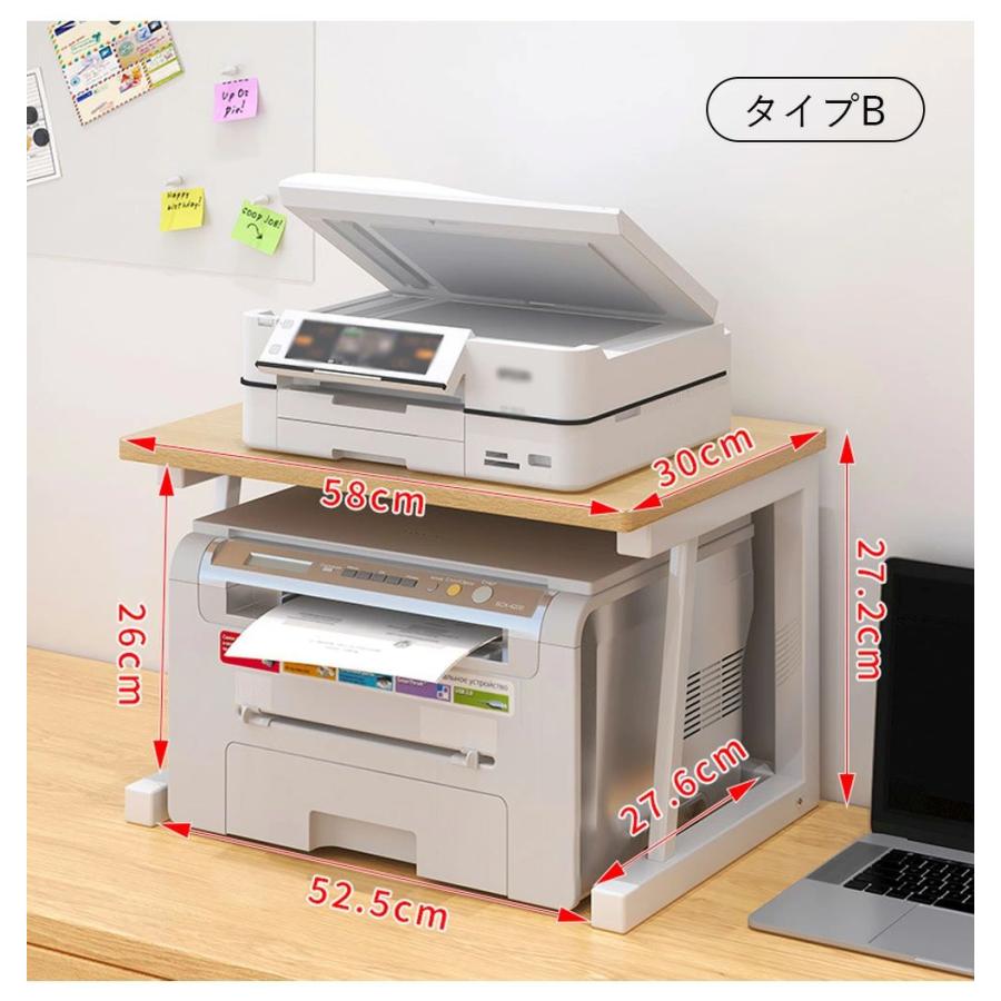 レンジ上 ラック レンジラック ラック キッチンラック レンジ台 電子レンジラック キッチン収納 キッチンラック カウンター上 キッチン収納棚 レンジ台 |  | 08