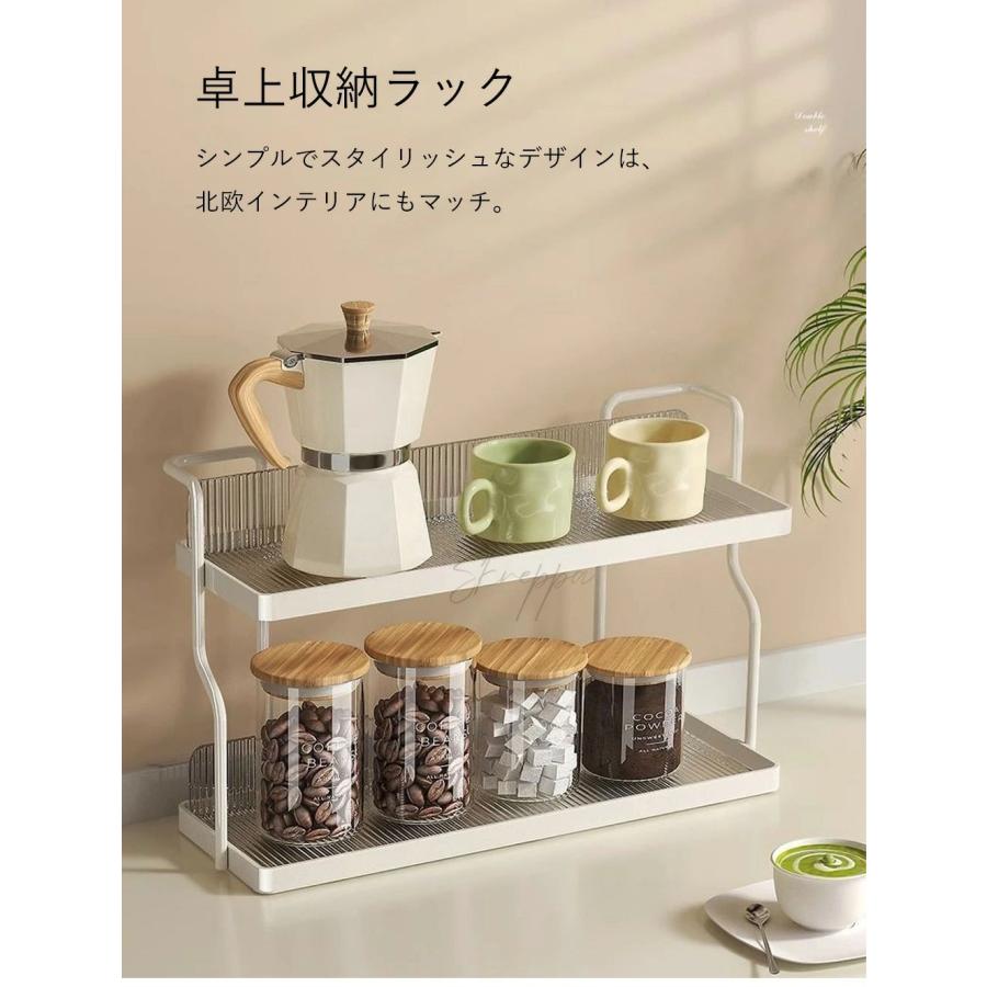 収納ラック ラック キッチンラック キッチン収納 スリム 隙間収納 コップ 収納 カップラック 食器 水切りラック 2段 コップスタンド カップ乾燥 カップ収納 |  | 03