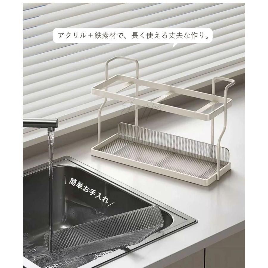 収納ラック ラック キッチンラック キッチン収納 スリム 隙間収納 コップ 収納 カップラック 食器 水切りラック 2段 コップスタンド カップ乾燥 カップ収納 |  | 05