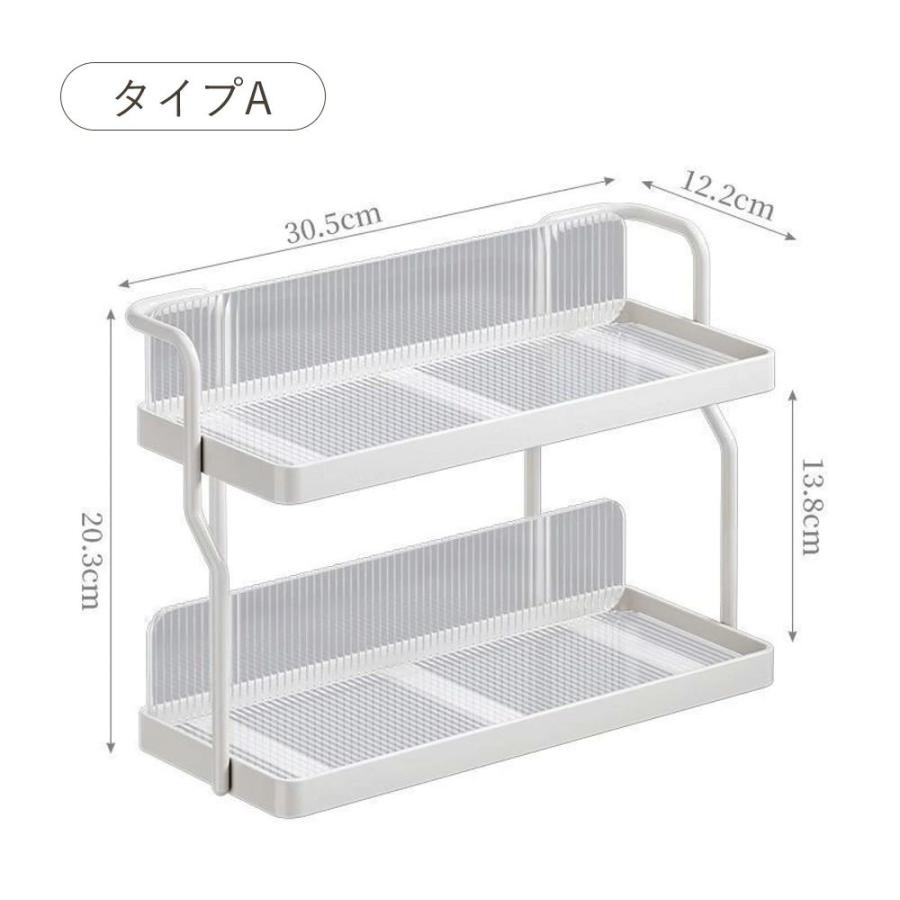 収納ラック ラック キッチンラック キッチン収納 スリム 隙間収納 コップ 収納 カップラック 食器 水切りラック 2段 コップスタンド カップ乾燥 カップ収納 |  | 10