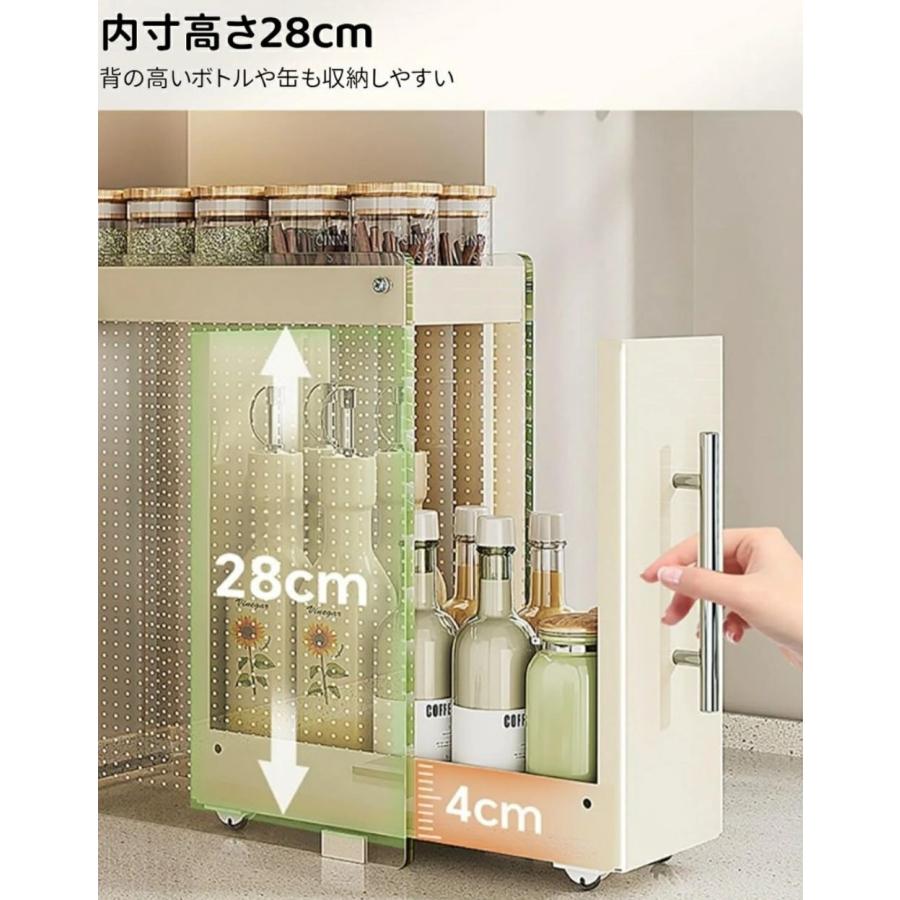 隠せる 引き出し式調味料ラック 50cm 3段 大容量 スパイス ボトル 隠せる 引き出し式調味料ラック 50cm 3段 大容量 スパイス