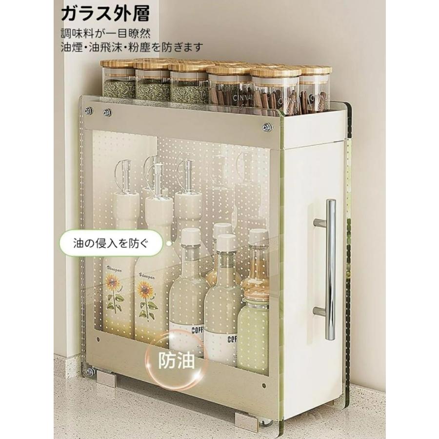 調味料ラック 引き出し式 隠せる調味料ラック 調味料入れ 2段 3