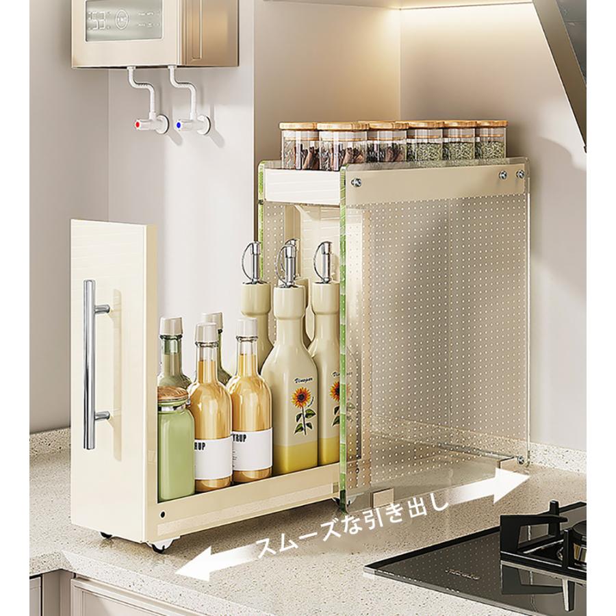 調味料ラック 引き出し式 隠せる調味料ラック 調味料入れ 2段 3