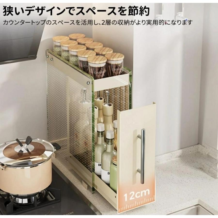 隠せる調味料ラック 2段 台所用 大容量 引き出し式 コンロ横 隠せる調味料ラック 2段 台所用 大容量 引き出し コンロ横