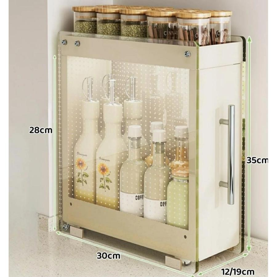 調味料ラック 引き出し式 隠せる調味料ラック 調味料入れ 2段 3