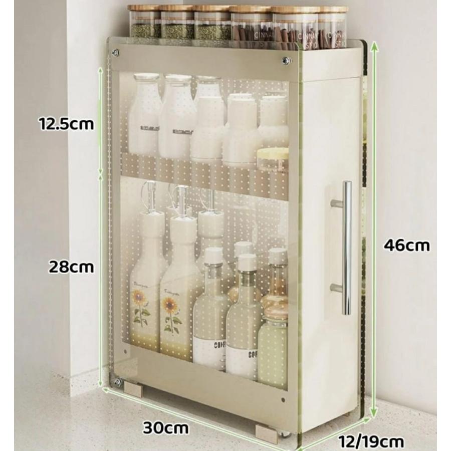 隠せる 引き出し式 調味料ラック 50cm 3段 大容量 スパイス 省スペース 隠せる 引き出し式調味料ラック 50cm スパイス 省スペース 3段
