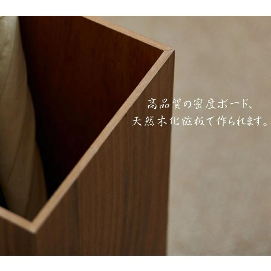 傘立て 木製 北欧 傘かけ かさ立て カサ立て 傘置き 着脱式水受け皿