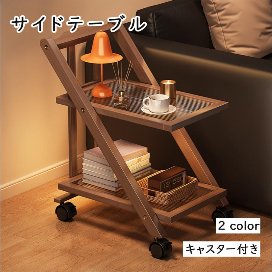 ガラステーブル 木製脚 コーヒー珈琲テーブル サイドテーブル 机