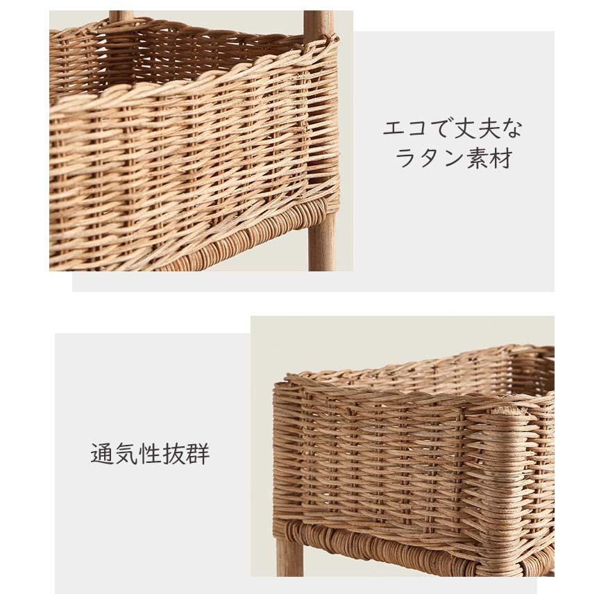 ラタン 3段 ラック 籐 ラタン 収納ラック 収納ワゴン 籐家具 ラタン ランドリー サニタリー 脱衣カゴ キッチンワゴン ワゴン ラック 隙間収納 ネイル キッチン |  | 04