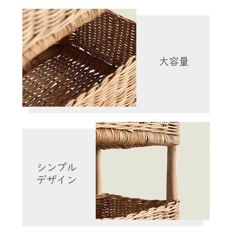 ラタン 3段 ラック 籐 ラタン 収納ラック 収納ワゴン 籐家具 ラタン ランドリー サニタリー 脱衣カゴ キッチンワゴン ワゴン ラック 隙間収納 ネイル キッチン |  | 05