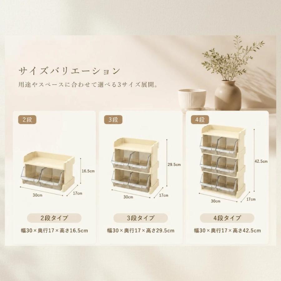 コーヒーラック 引き出し コーヒー収納ラック 卓上 ティーバッグ収納 2
