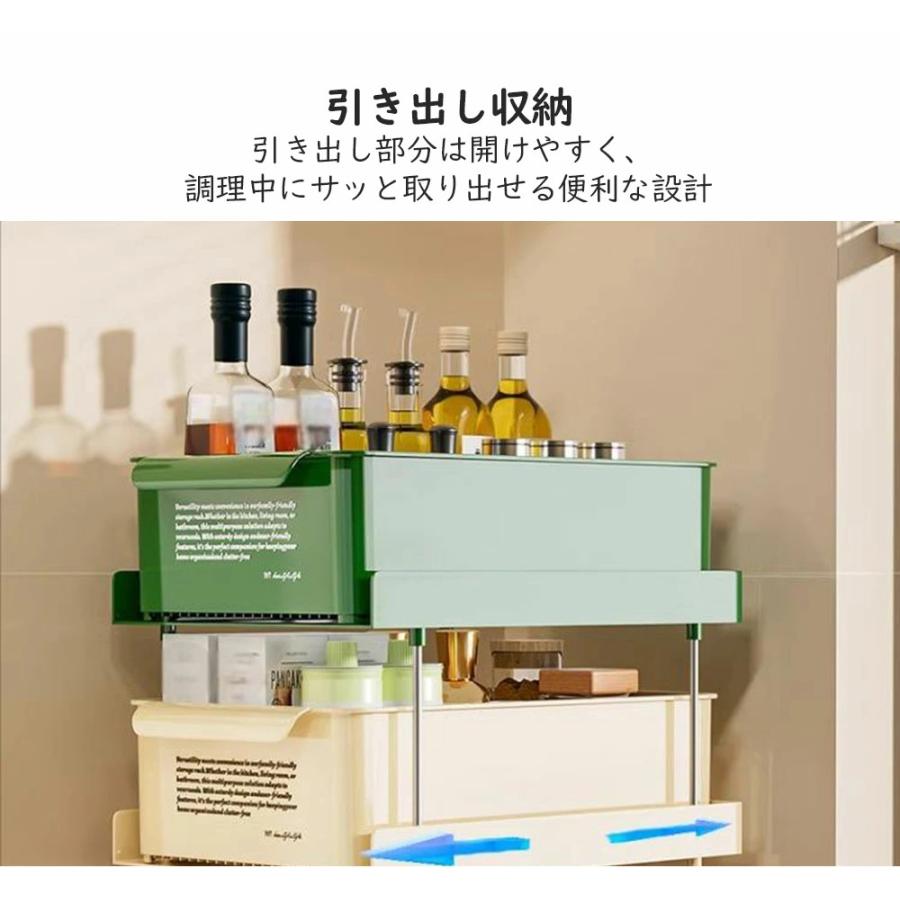 収納ラック 引き出し 棚 机上ラック スライド ラック キッチンラック キッチン収納 スリム 隙間収納 調味料収納 おしゃれ スリム シンク下 食卓 調味料ラック |  | 06