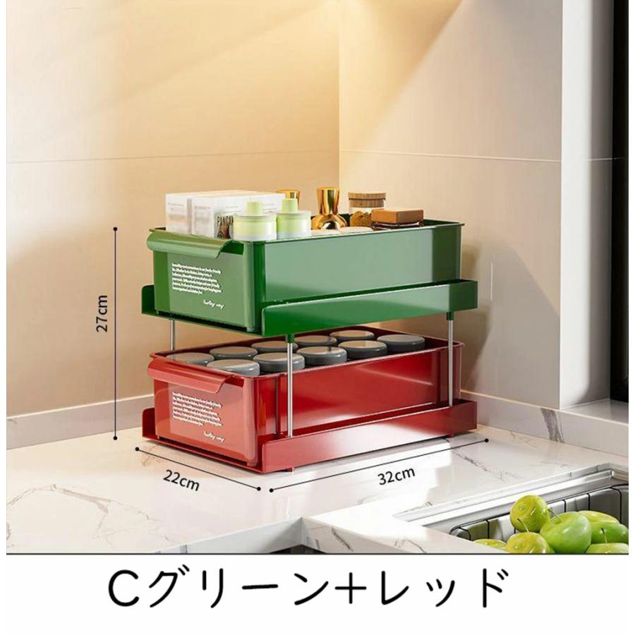 収納ラック 引き出し 棚 机上ラック スライド ラック キッチンラック キッチン収納 スリム 隙間収納 調味料収納 おしゃれ スリム シンク下 食卓 調味料ラック |  | 11