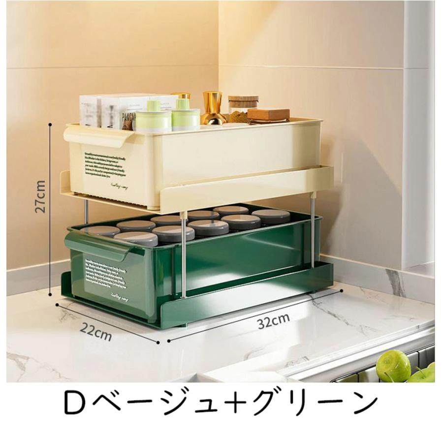 収納ラック 引き出し 棚 机上ラック スライド ラック キッチンラック キッチン収納 スリム 隙間収納 調味料収納 おしゃれ スリム シンク下 食卓 調味料ラック |  | 12