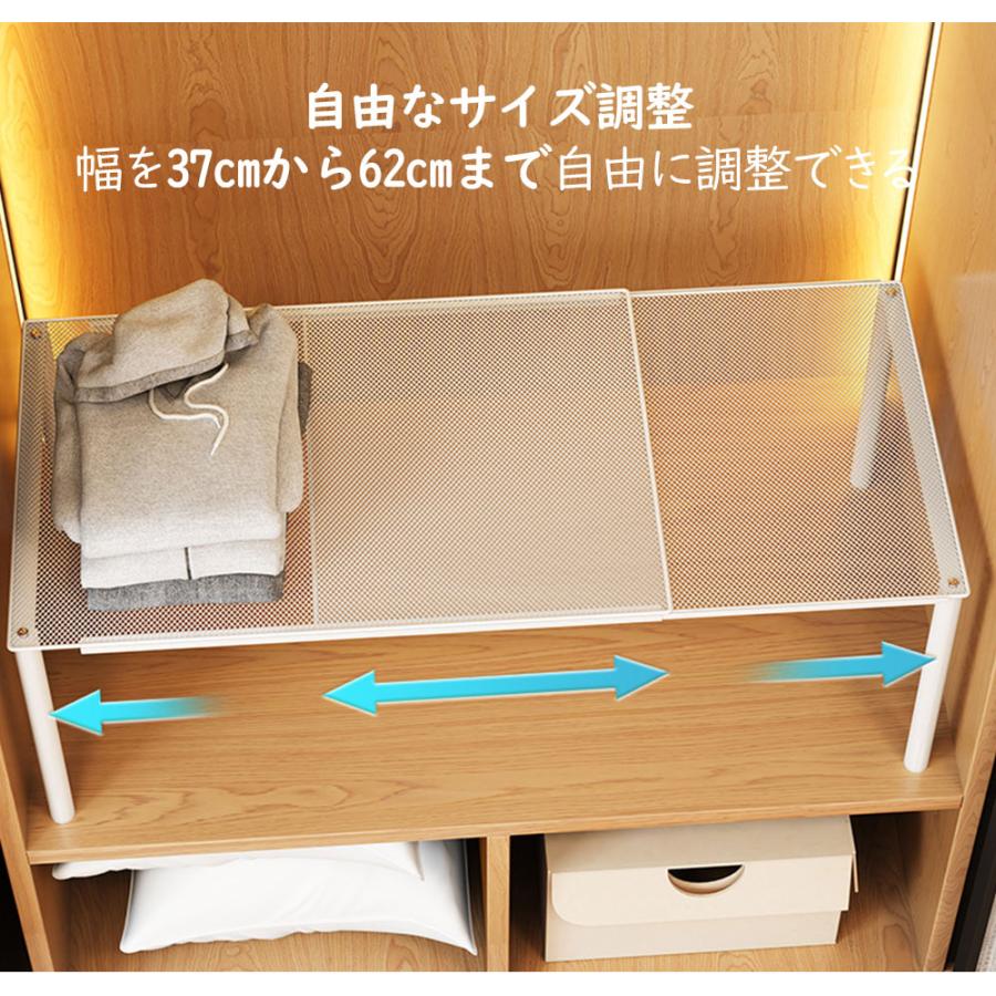 収納ラック 伸縮 伸縮棚 積み重ね 伸縮ラック クローゼット 押入れ 通気性 収納 防水 丈夫 頑丈 整理棚 シンク下 ワイド 空間活用 省スペース |  | 01