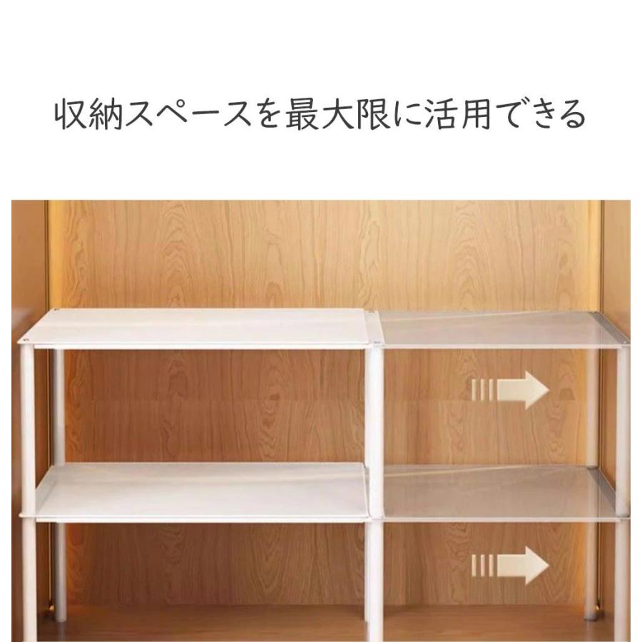 収納ラック 伸縮 伸縮棚 積み重ね 伸縮ラック クローゼット 押入れ 通気性 収納 防水 丈夫 頑丈 整理棚 シンク下 ワイド 空間活用 省スペース |  | 02