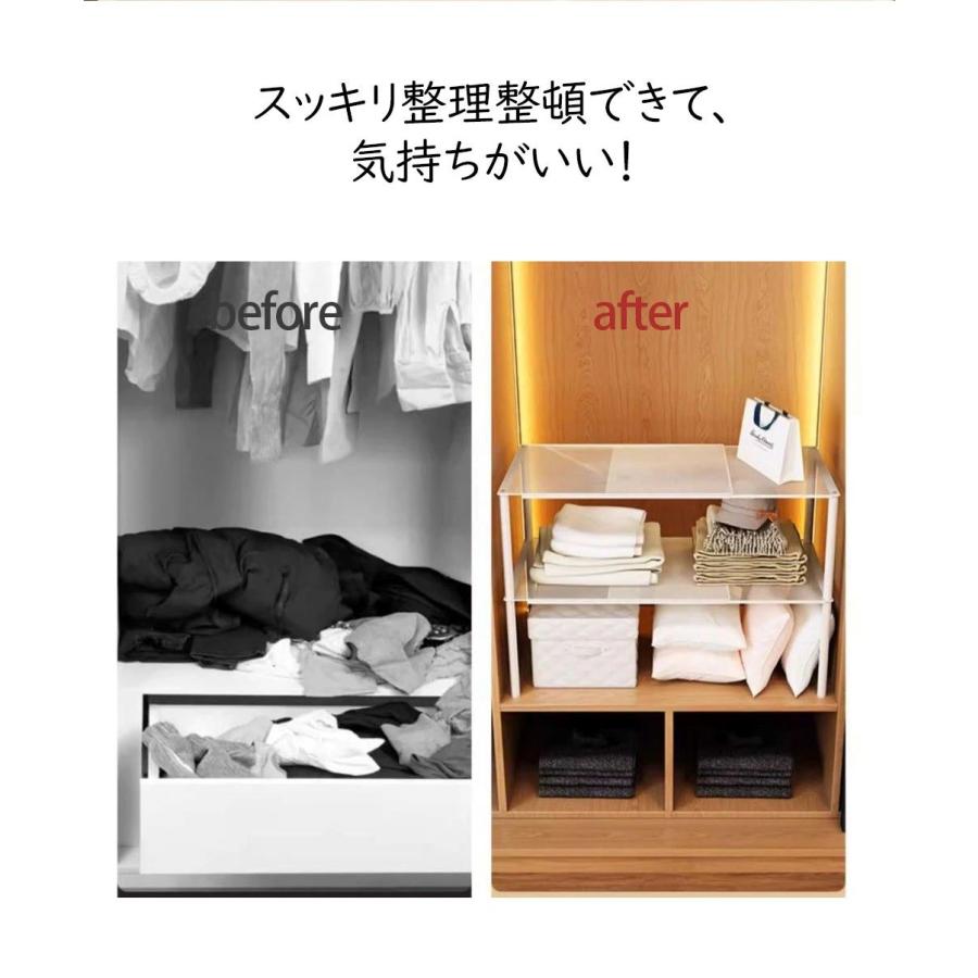 収納ラック 伸縮 伸縮棚 積み重ね 伸縮ラック クローゼット 押入れ 通気性 収納 防水 丈夫 頑丈 整理棚 シンク下 ワイド 空間活用 省スペース |  | 03