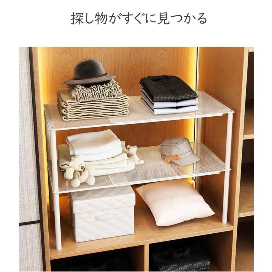 収納ラック 伸縮 伸縮棚 積み重ね 伸縮ラック クローゼット 押入れ 通気性 収納 防水 丈夫 頑丈 整理棚 シンク下 ワイド 空間活用 省スペース |  | 04