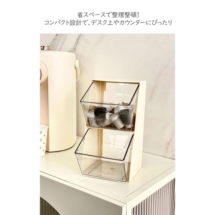 コーヒー収納 コーヒー 収納ボックス ティーバッグ 卓上 多機能 ラック