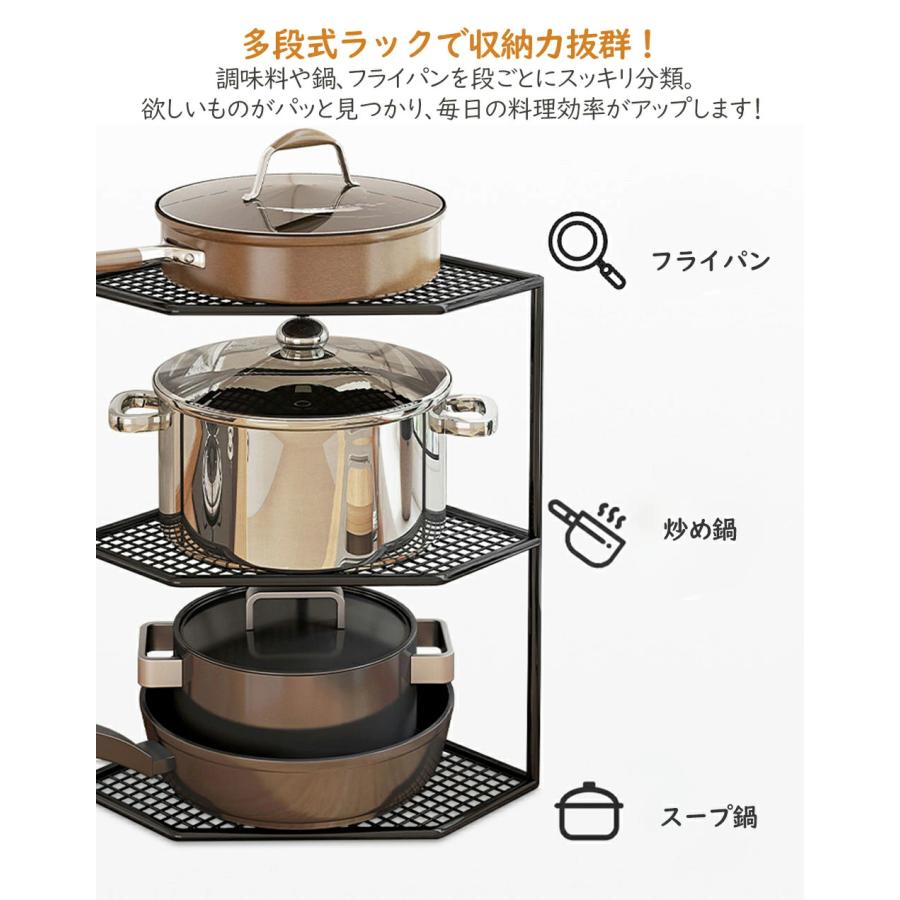 コーナーラック ２段 シンク下収納 棚 ラック 三角 コーナーラック キッチン収納 ラック スリム 調味料 収納 キッチン収納ラック 台所収納 組み立てが簡単 |  | 01