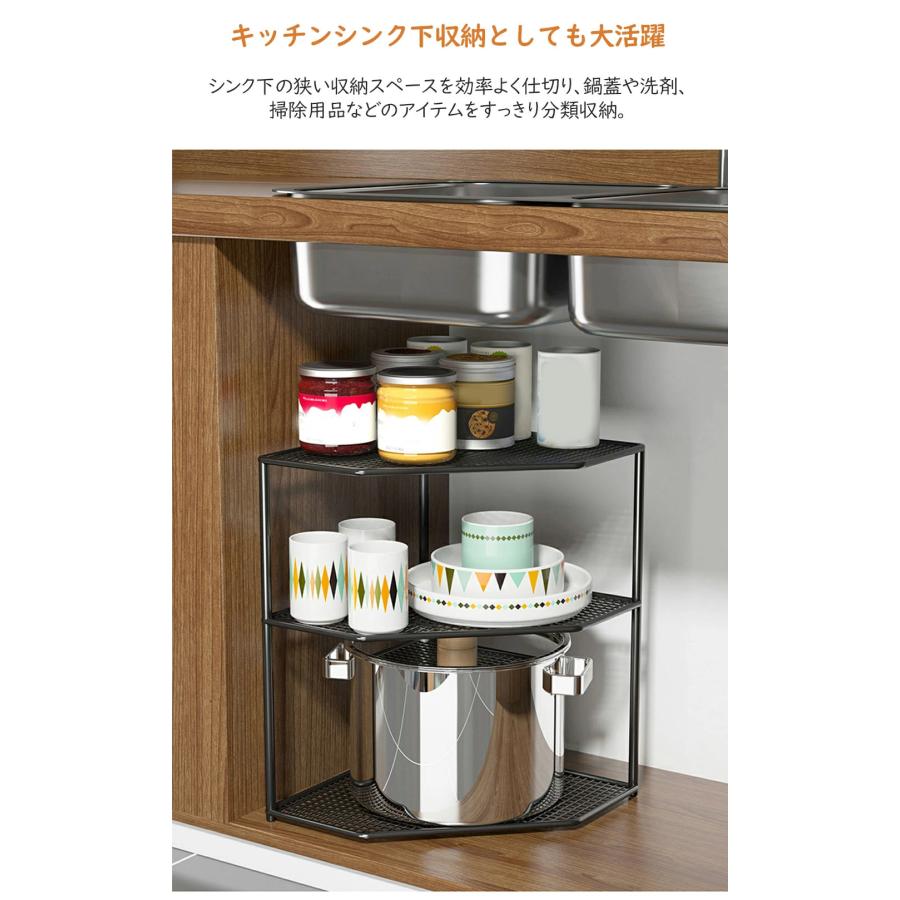 キッチン収納セットtower ニトリ 伸縮ラック スリムワゴン コーナー