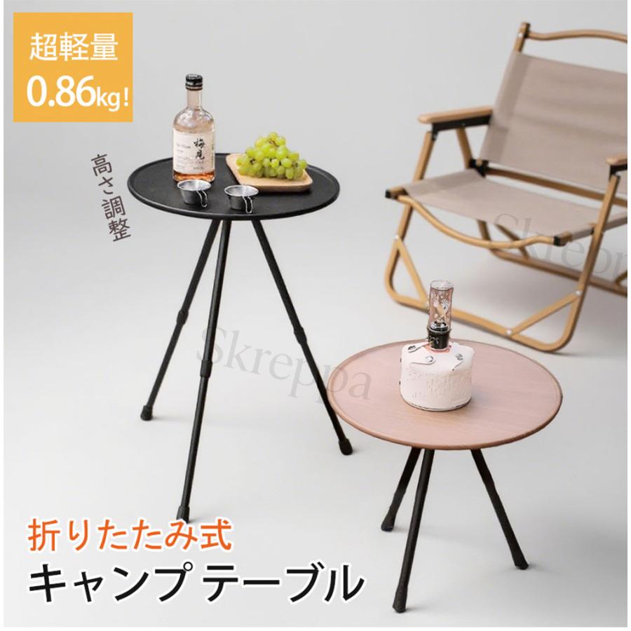 キャンプ テーブル 折り畳み アウトドア コンパクト ミニテーブル