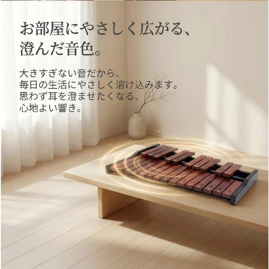 シロフォン　木琴　25音　収納バック付き 木琴 25音 卓上木琴 天然木 木製 シロフォン 収納ケース付き お手入れ