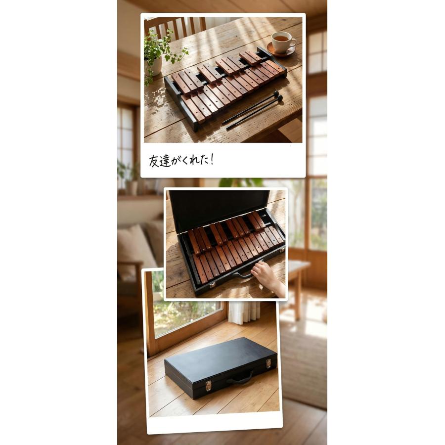 シロフォン　木琴　25音　収納バック付き 木琴 25音 卓上木琴 天然木 木製 シロフォン 収納ケース付き お手入れ